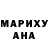 Кодеин Purple Drank Nataliia Perik