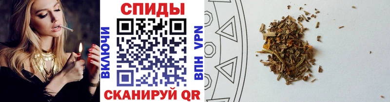 Бутират 1.4BDO  Купить где  Дзержинский 