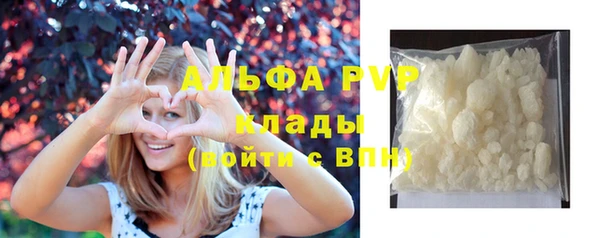 метадон Арсеньев