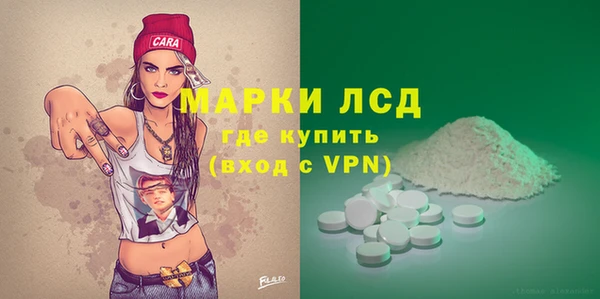 jwh Аркадак