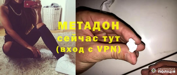 jwh Аркадак
