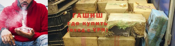 Альфа ПВП Армянск