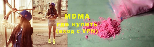 jwh Аркадак