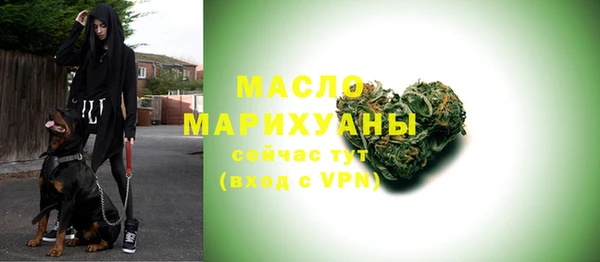 метадон Арсеньев