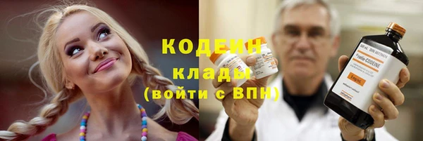 jwh Аркадак