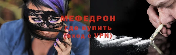 jwh Аркадак