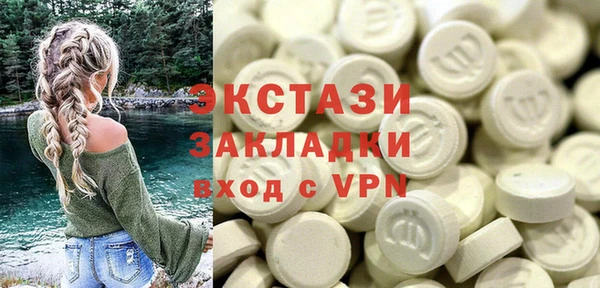 а пвп мука Сосновый Бор
