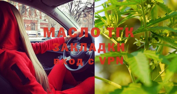 jwh Аркадак