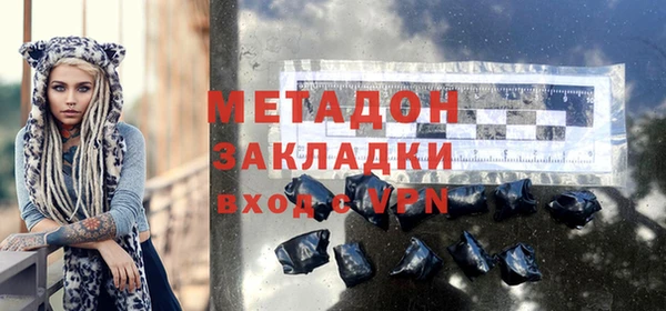 jwh Аркадак