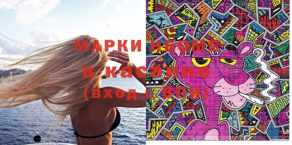 jwh Аркадак