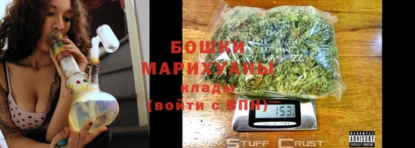 jwh Аркадак