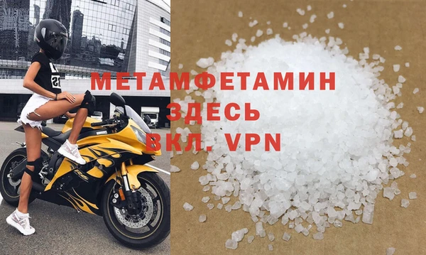 a pvp Сосновка