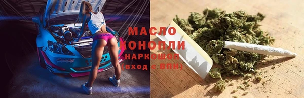 jwh Аркадак