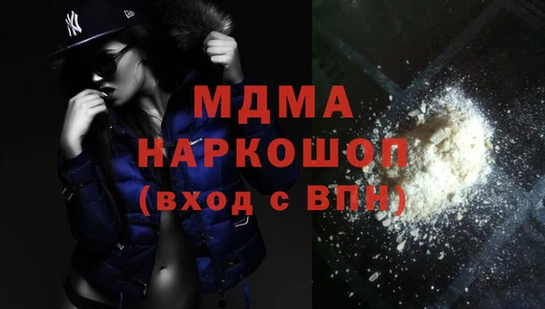jwh Аркадак
